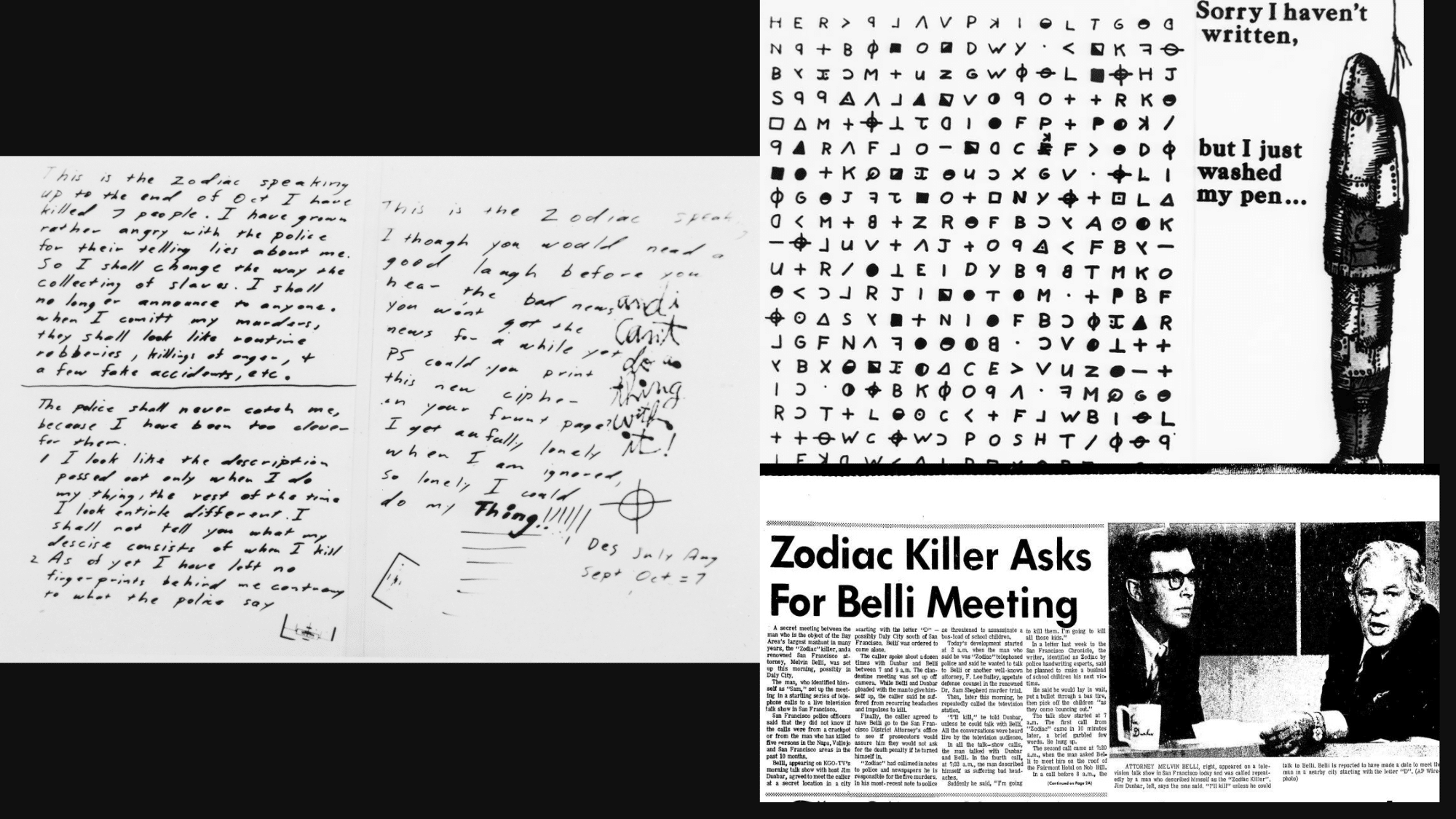 Some Recent Theories and Suspects